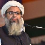 ‘ಮುಸ್ಲಿಮರು ಪ್ರಕೃತಿಯನ್ನು ಪೂಜಿಸಬೇಕು’ ಹೊಸಬಾಳೆ,&nbsp; ಕರೆಯನ್ನು ತಿರಸ್ಕರಿಸಿದ ಜಮಿಯತ್ ಉಲಮಾ-ಇ-ಹಿಂದ್.