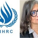 ಪ್ಯಾಲೆಸ್ಟೈನ್ ವಿಶೇಷ ಭೇಟಿಗಾರ್ತಿ ರಾಜೀನಾಮೆಗೆ ಒತ್ತಡ,  100 ಕ್ಕೂ ಅಧಿಕ ಕಲಾವಿದರು ವಿಶ್ವಸಂಸ್ಥೆಯ ಅಲ್ಬನೀಸ್‌ಗೆ ಬೆಂಬಲ.