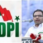 ಹಣ ವರ್ಗಾವಣೆ: ಎಸ್‌ಡಿಪಿಐ ರಾಷ್ಟ್ರೀಯಾಧ್ಯಕ್ಷ ಎಮ್.ಕೆ.ಫೈಝಿಗೆ ಜಾಮೀನು.ಮಂಗಳೂರು ಕಾರ್ಯಕಾರಿಣಿ ಸಭೆಯಲ್ಲಿ ಮರು ಆಯ್ಕೆಯಾಗಿದ್ದ ಫೈಝಿ.