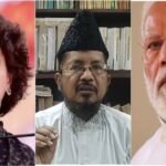 ಮೋದಿ ಇಸ್ರೇಲ್ ಭೇಟಿ: ಪ್ರಿಯಾಂಕಾ ಗಾಂಧಿ ಪ್ಯಾಲೆಸ್ಟೈನ್ ಪರ ಹೇಳಿಕೆಗೆ ಬೆಂಬಲ: ಆಲ್ ಇಂಡಿಯಾ ಮುಸ್ಲಿಂ ಜಮಾತ್,ಮೌಲಾನ ರಿಝ್ವಿ: