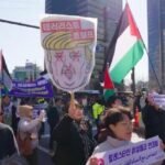 ಪ್ಯಾಲೆಸ್ಟೈನ್ – ಇರಾನ್ ಮಹಿಳೆಯರ ಪರ ಸಿಯೋಲ್ ನಲ್ಲಿ ಪ್ರತಿಭಟನೆ: ಜಾಗತಿಕ ಮಹಿಳಾ ದಿನಾಚರಣೆ