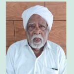 ತೋಟಾಳ್ ಟಿ.ಕೆ.ಇಸ್ಮಾಯಿಲ್ ನಿಧನ: ಸೋ.ಮೀಡಿಯಾ ಯಾಕ್ಟಿವಿಸ್ಟ್ ಅಶ್ಫಾಕ್ ರವರಿಗೆ ಪಿತೃ ವಿಯೋಗ: